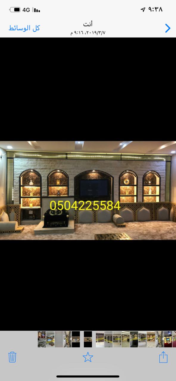 ����� ������