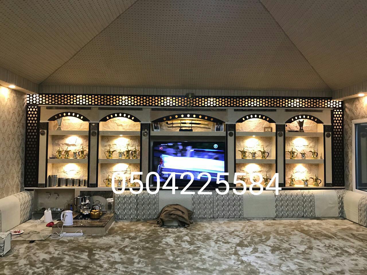 ����� ������