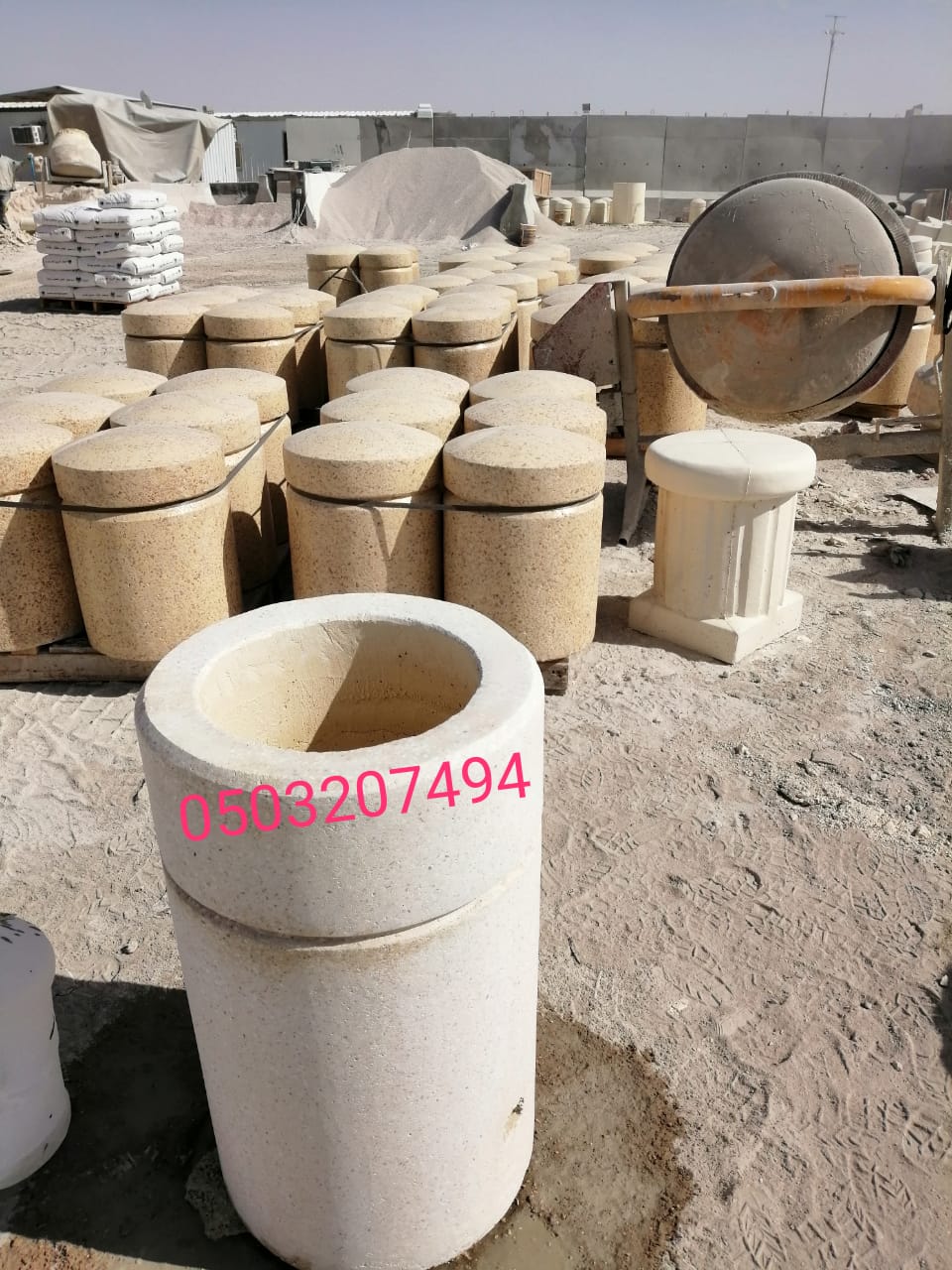 ����� ������� ������� �� ������ 0503207494 ����� ����� ����� ������� ������� �� ����� ���� �������