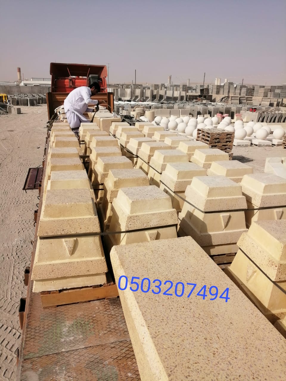 ����� ������� ������� �� ������ 0503207494 ����� ����� ����� ������� ������� �� ����� ���� �������