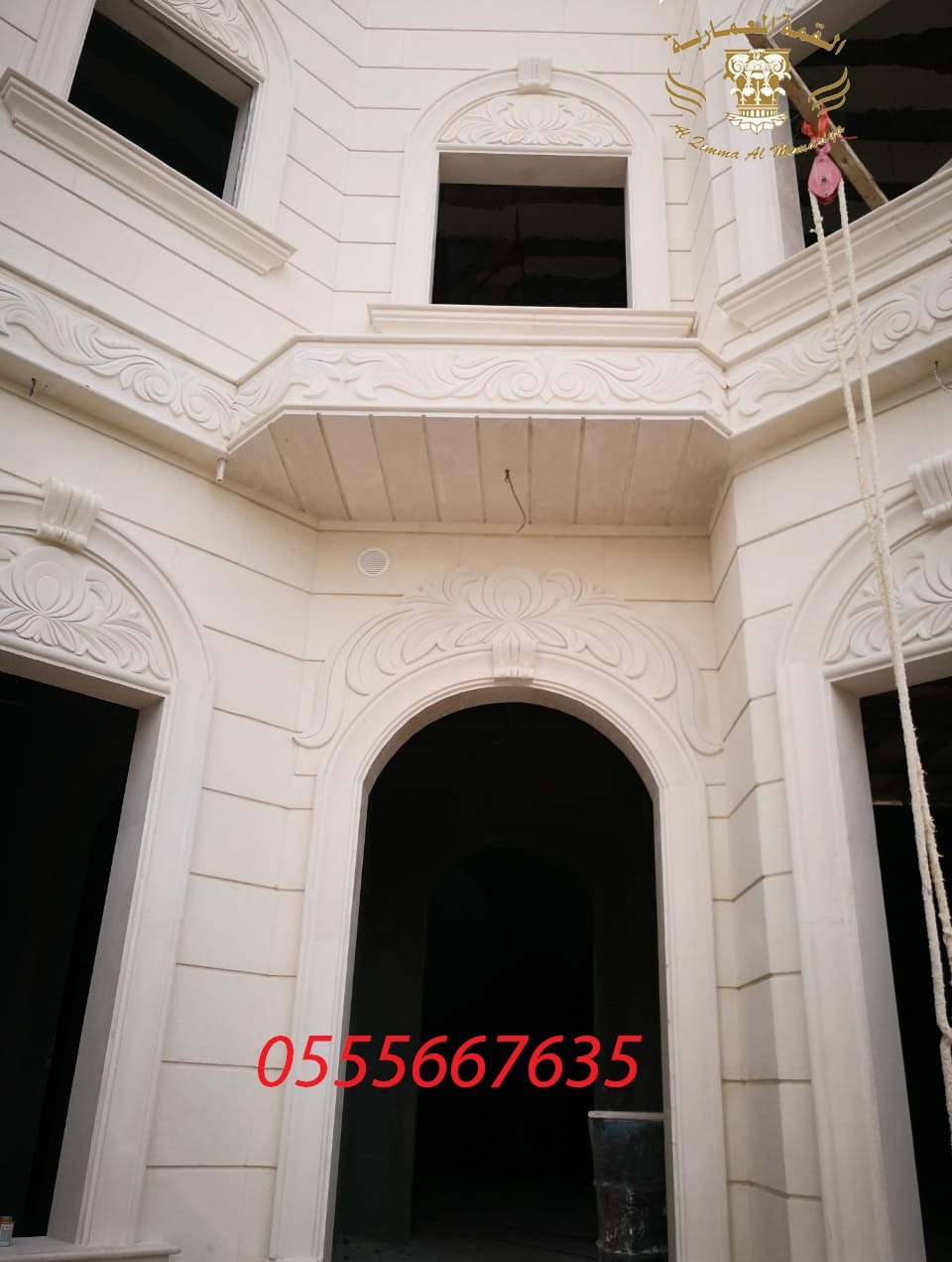 ���� ����� ����� ������� ������� 0555667635