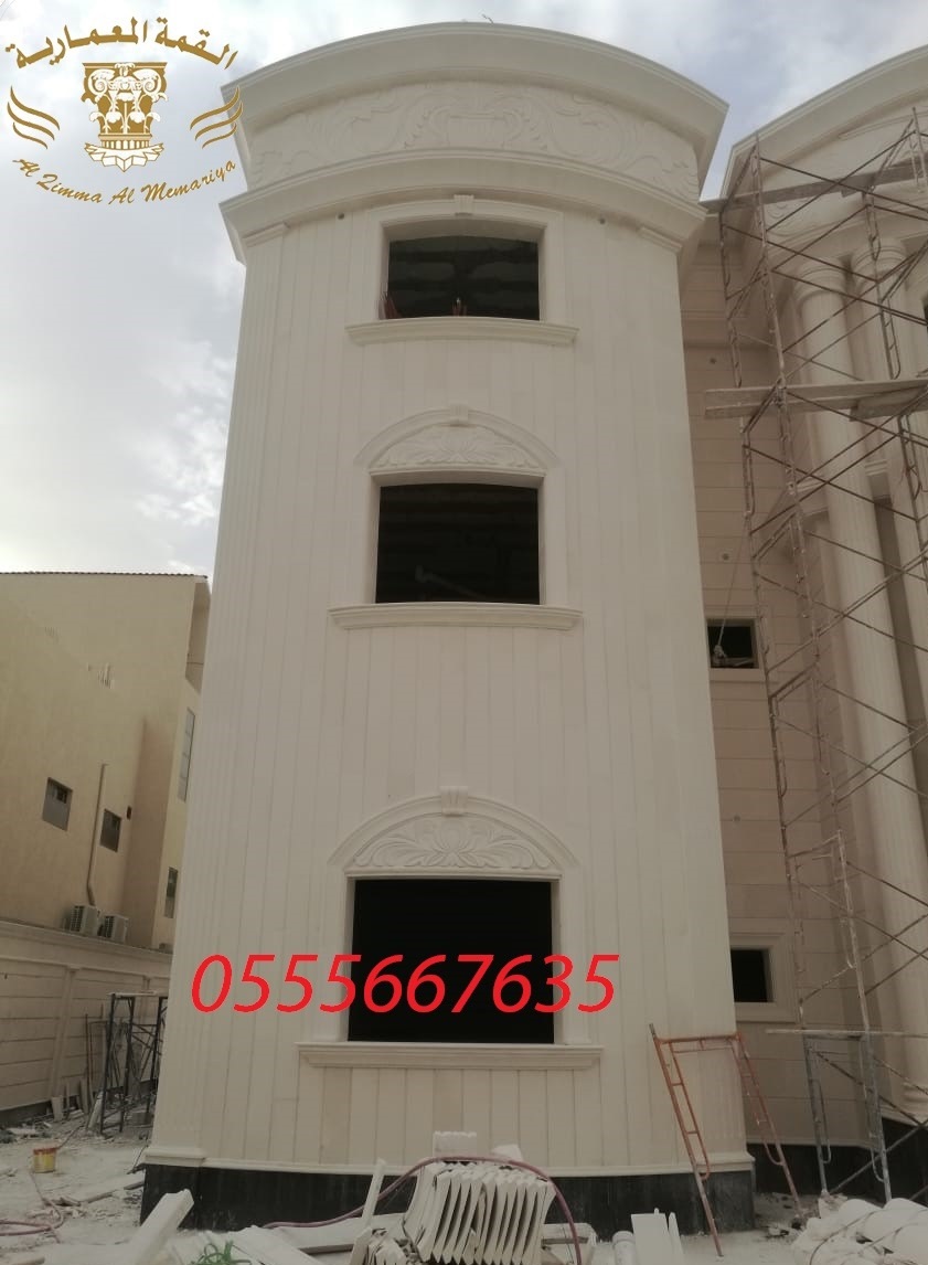 ���� ����� ����� ������� ������� 0555667635