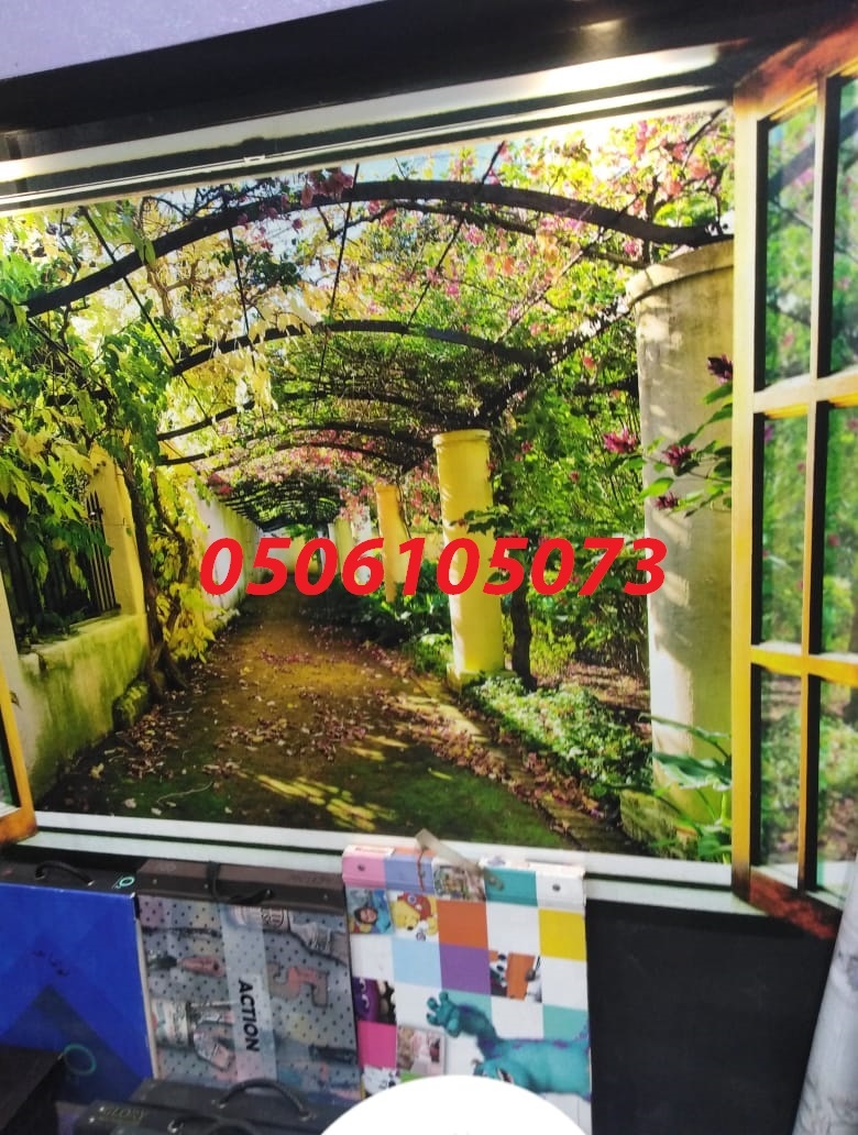 ��� ����� ���� 0506105073