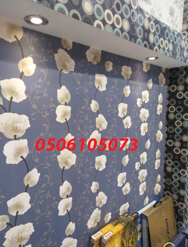 ��� ����� ���� 0506105073