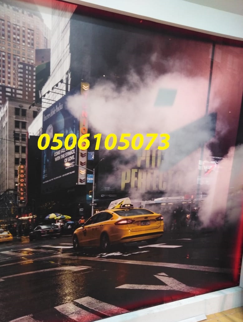 ��� ����� ���� 0506105073