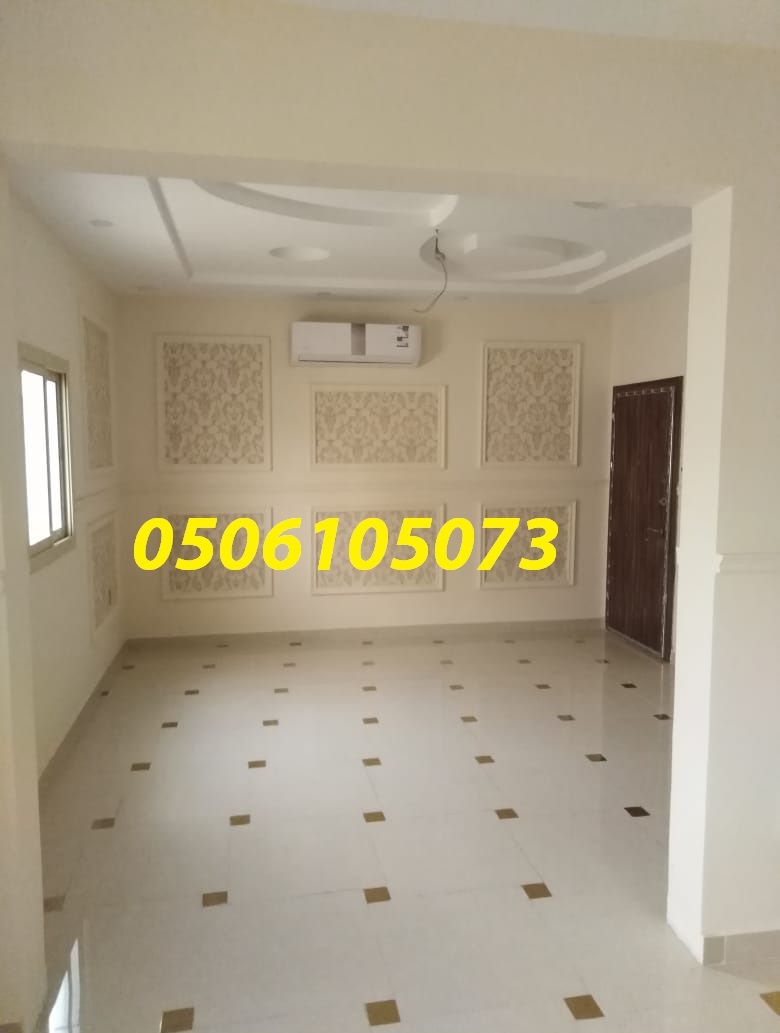 ��� ����� ���� 0506105073