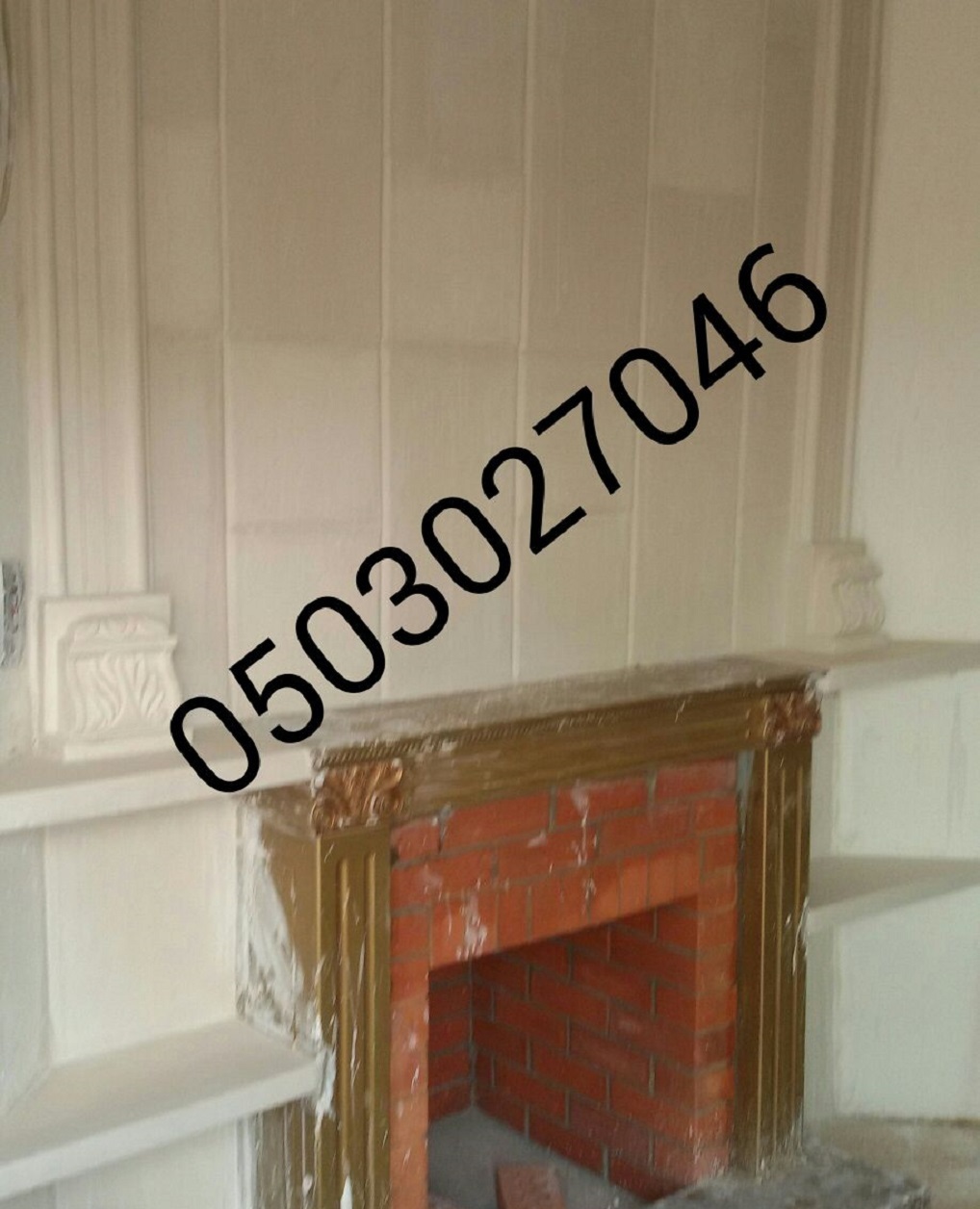 ����� ����� ����� ������� 0503027046