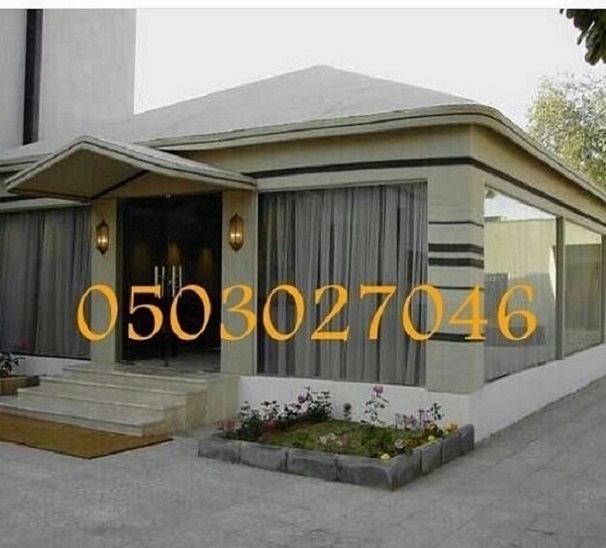 ����� ����� ����� ������� 0503027046