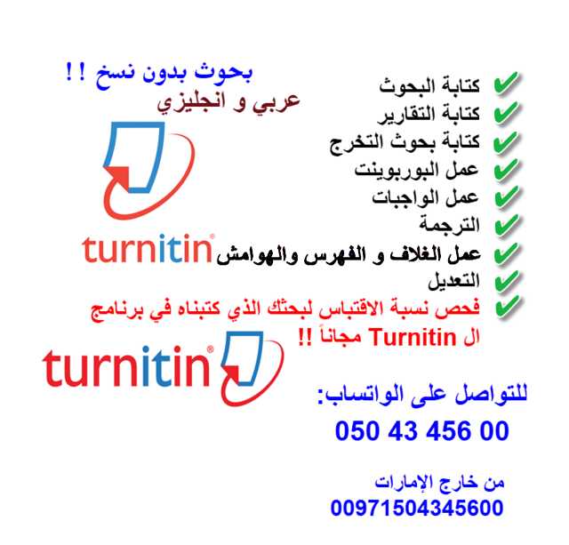 ��� ���� ������ �� �������� ���� ������