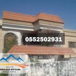 ����� ������ ����� ���� ������ 0552502931