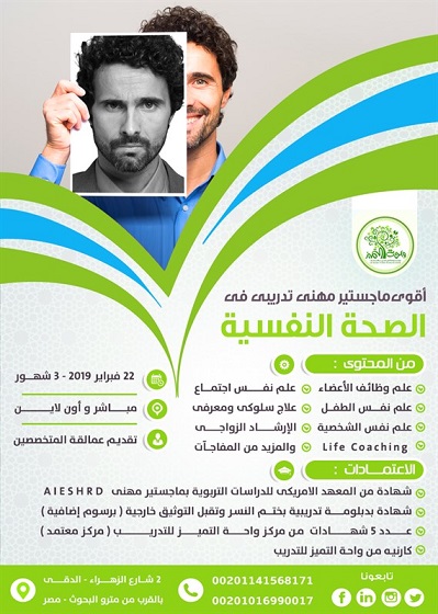 ���� ������� ���� ��������� ���������