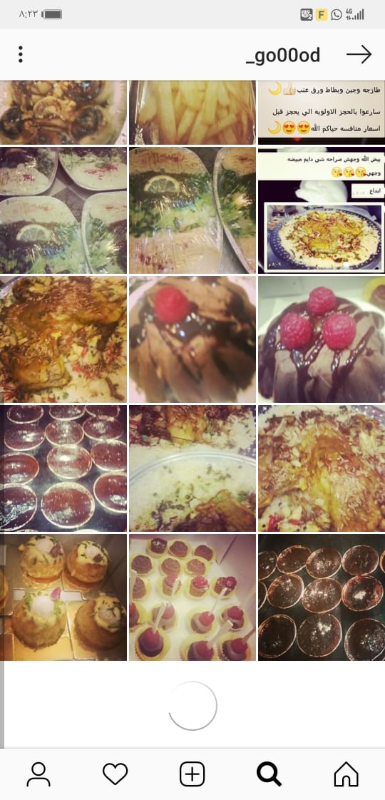 ���� ���� Jody kitchen ��� ���� ������� � �������� ��� +�����+��� +���+ ������� 0547548079