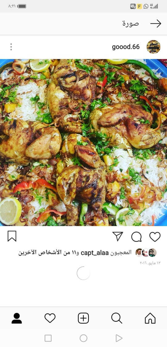 ���� ���� Jody kitchen ��� ���� ������� � �������� ��� +�����+��� +���+ ������� 0547548079