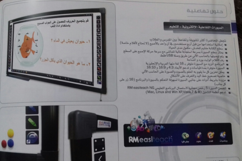 ����� ����� ����� ������ � �����