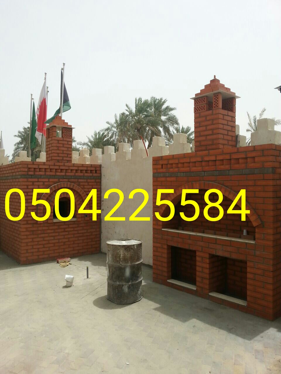 ��� ������ ����� ������ ��� ����� ����� ����� ��� ���� ����� ����� ������ ����� ����� ��� ����� ��� ���� ������ ���� ������ 