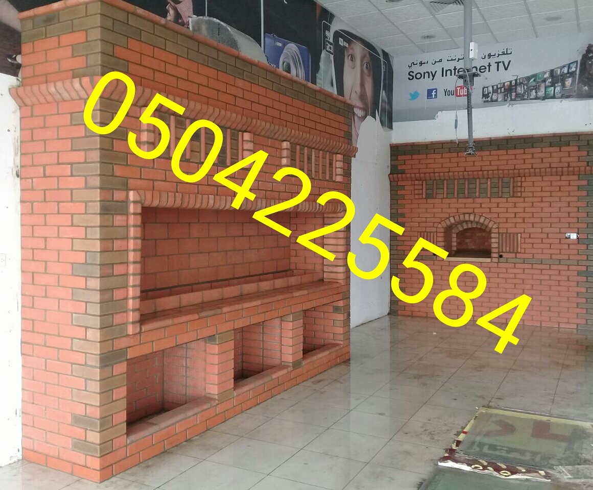 ��� ������ ����� ������ ��� ����� ����� ����� ��� ���� ����� ����� ������ ����� ����� ��� ����� ��� ���� ������ ���� ������ 