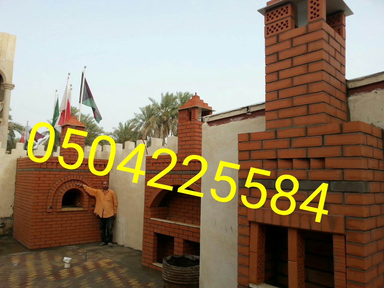 ��� ������ ����� ������ ��� ����� ����� ����� ��� ���� ����� ����� ������ ����� ����� ��� ����� ��� ���� ������ ���� ������ 