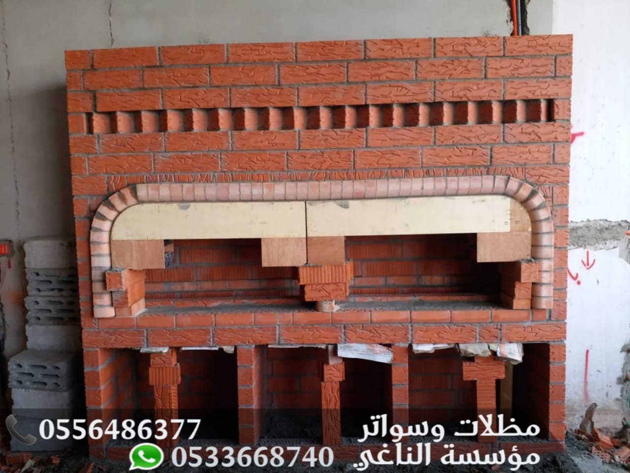 ����� ����� ������� , ����� , ���� ��� , ����� , ������� ���� , 0533668740