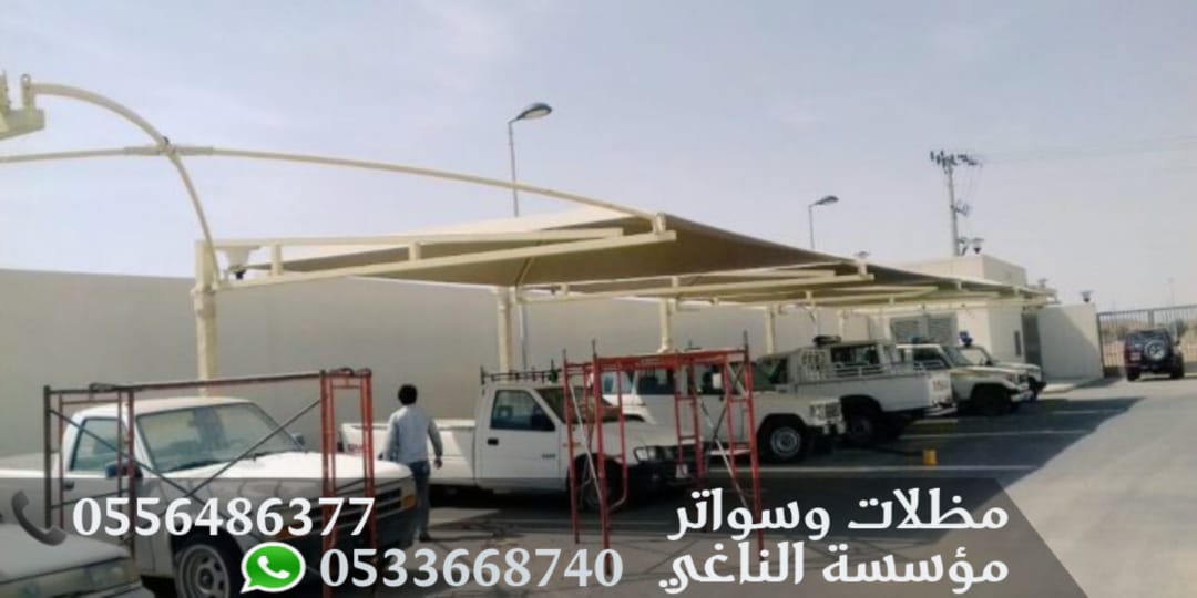 ����� ����� ������� , ����� , ���� ��� , ����� , ������� ���� , 0533668740