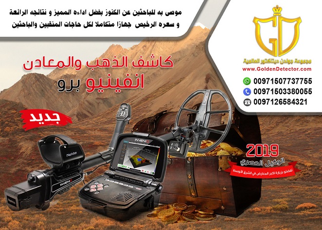 ���� ��� ����� ������� ��� �� ����� ��������