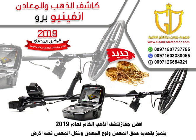 ���� ��� ����� ������� ��� �� ����� ��������