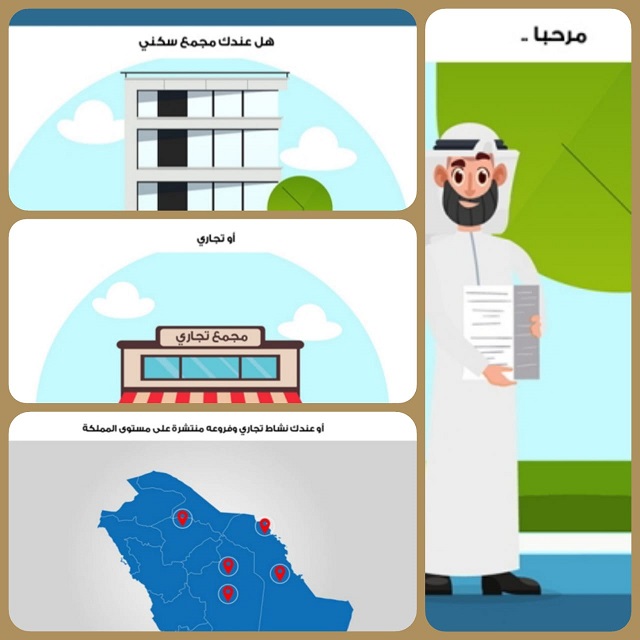 ����� ���� ������� �� ���� ���� ����� ����� ���� ������� ��� ���� ����� 0540742222