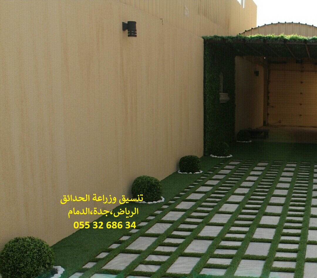 ���� ����� ����� ��� ����� ��� ����� ������ ��� ������ 0553268634