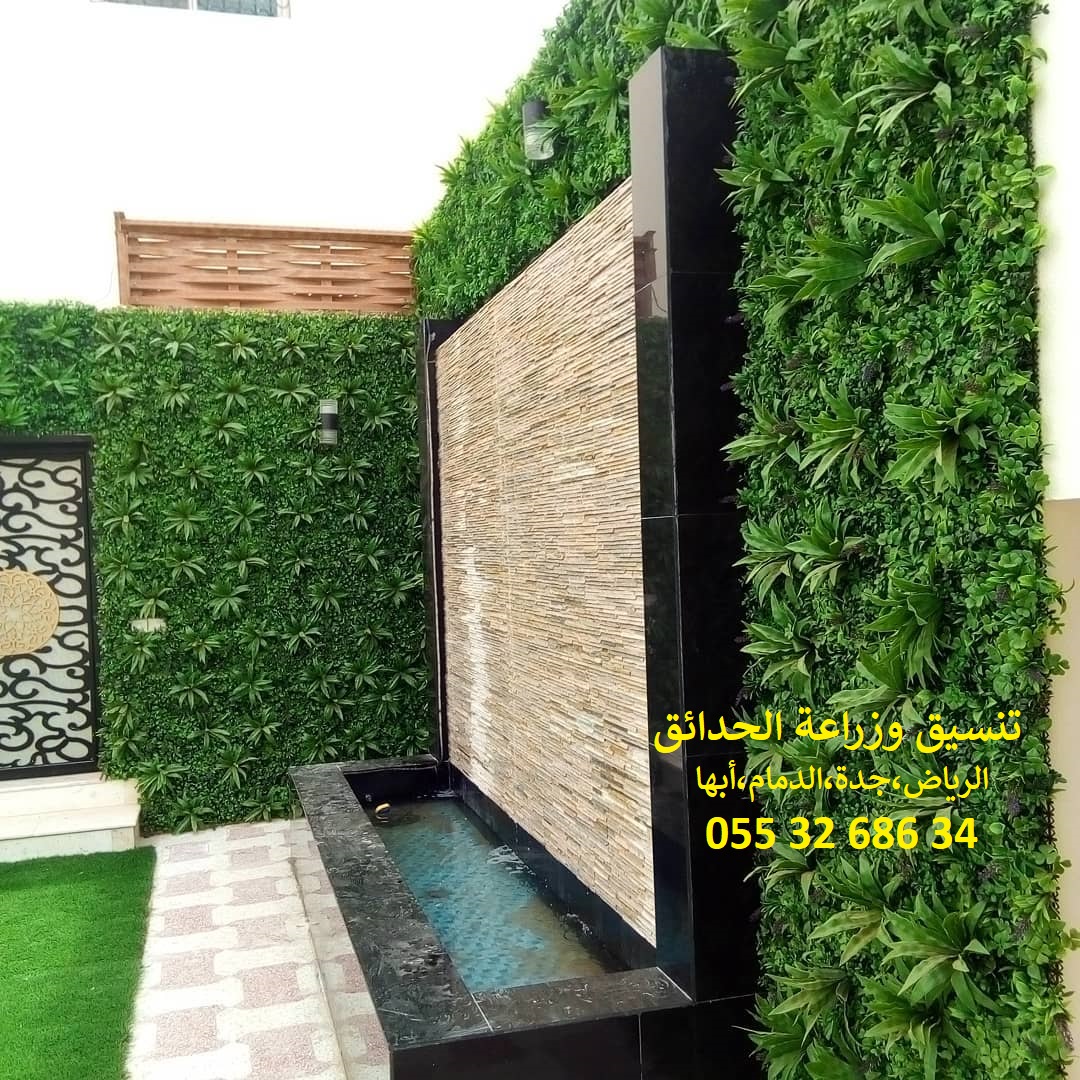 ���� ����� ����� ��� ����� ��� ����� ������ ��� ������ 0553268634