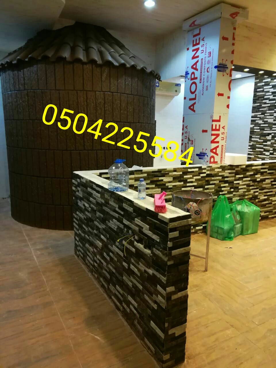 ��� ������ ����� ������ ��� ����� ����� ����� ��� ���� ����� ����� ������ ����� ����� ��� ����� ��� ���� ������ ���� ������ 