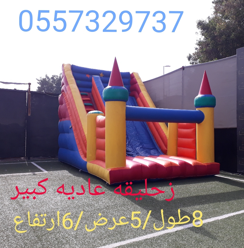 ������ ��� �������