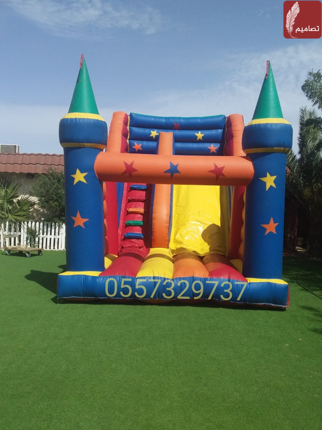 ������ ��� �������