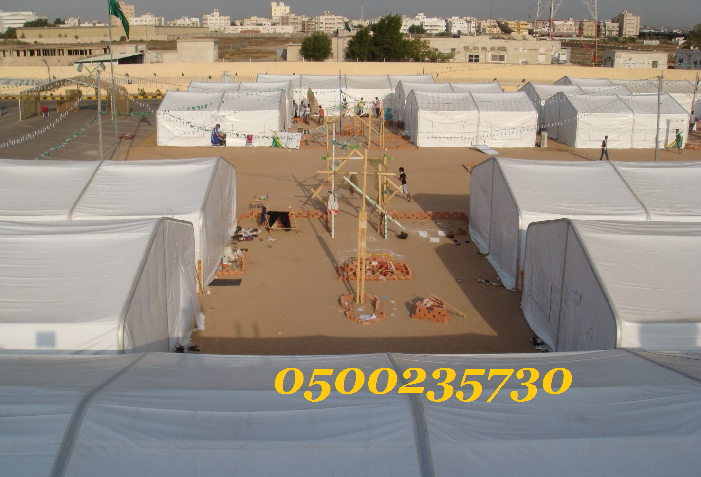 ����� ����� ������ �� ������ 0500235730