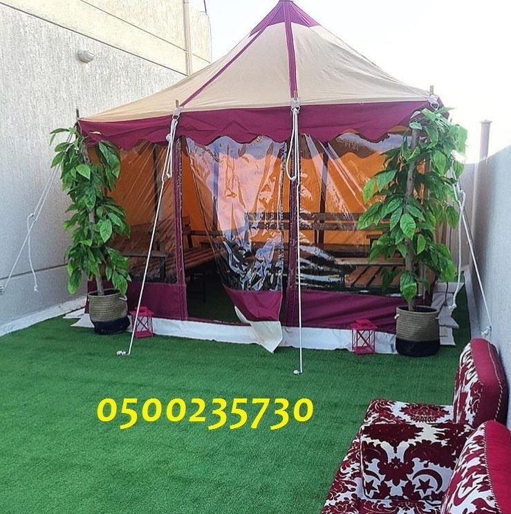 ����� ����� ������ �� ������ 0500235730