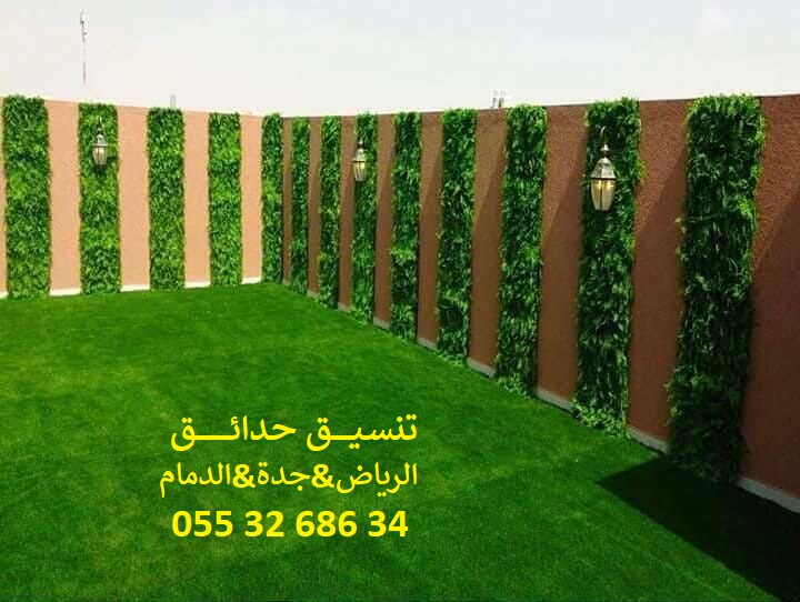 ���� ����� ����� ��� ����� ��� ����� ������ ��� ������ 0553268634