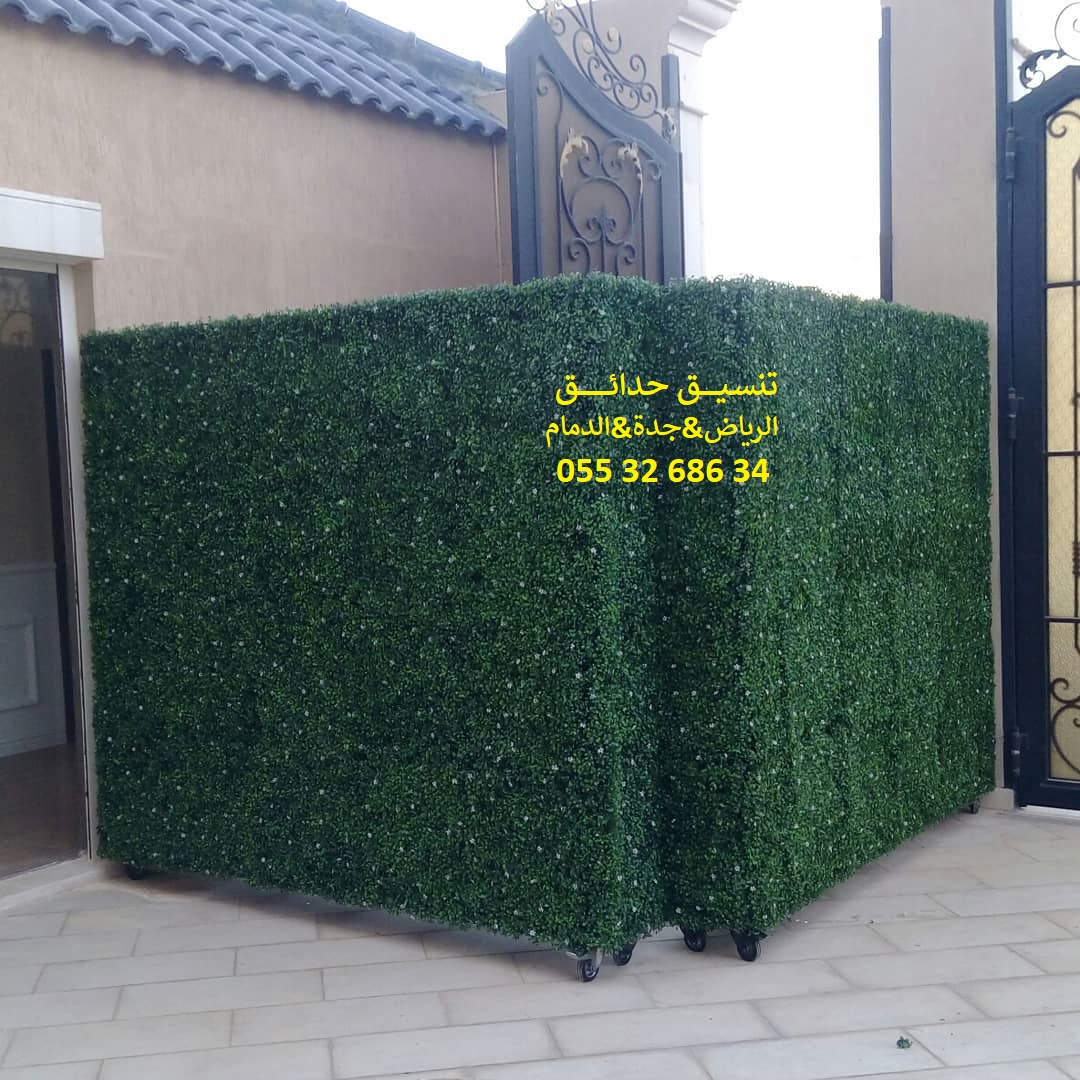 ���� ����� ����� ��� ����� ��� ����� ������ ��� ������ 0553268634