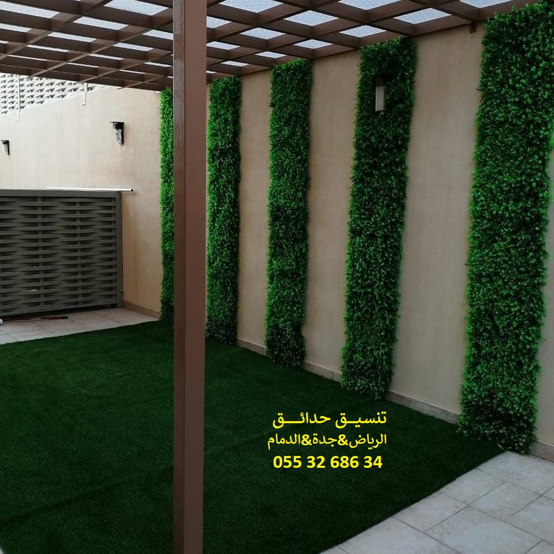 ���� ����� ����� ��� ����� ��� ����� ������ ��� ������ 0553268634