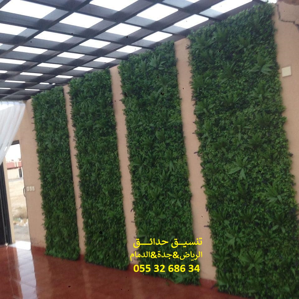 ���� ����� ����� ��� ����� ��� ����� ������ ��� ������ 0553268634