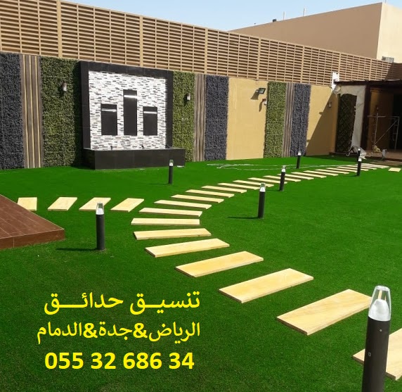 ���� ����� ����� ��� ����� ��� ����� ������ ��� ������ 0553268634