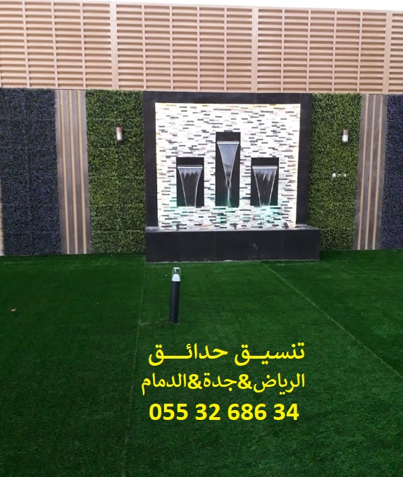 ���� ����� ����� ��� ����� ��� ����� ������ ��� ������ 0553268634