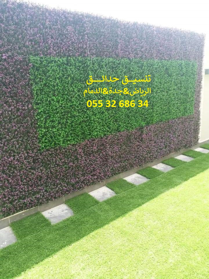 ���� ����� ����� ��� ����� ��� ����� ������ ��� ������ 0553268634