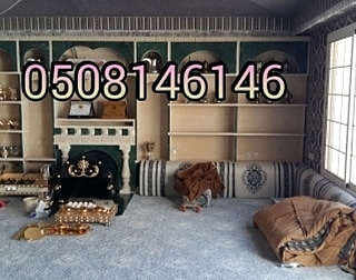 ��� ������� ����� - ����� ��� ����� ������� �����