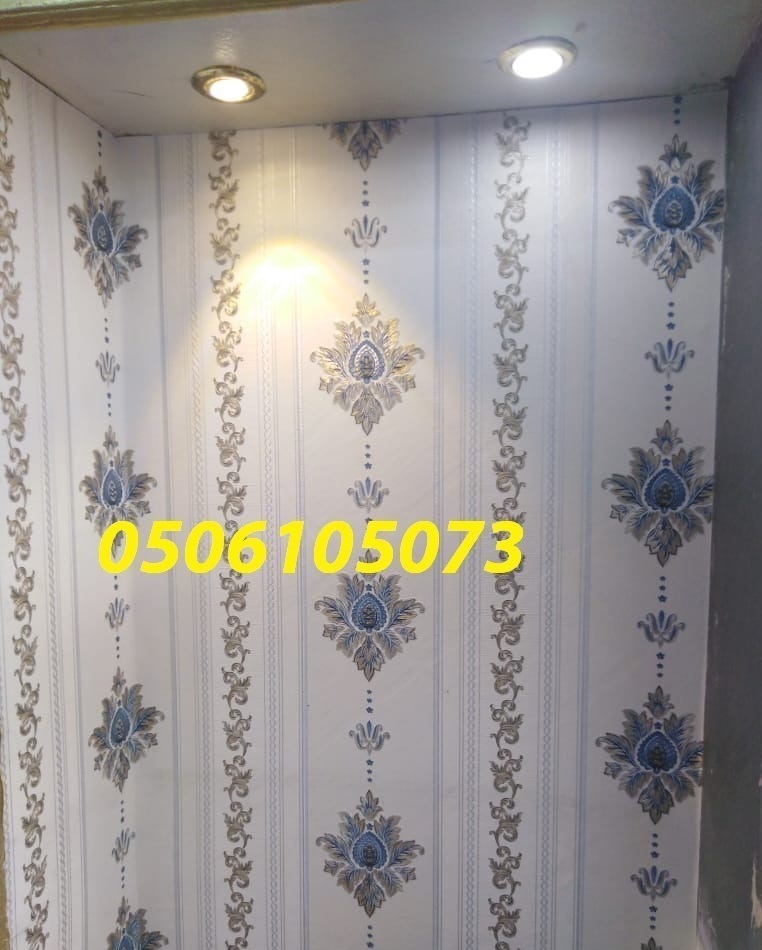 ���� ������ ������� ����� 0506105073