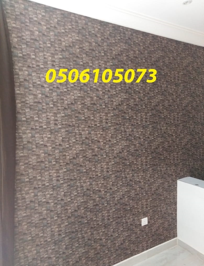 ���� ������ ������� ����� 0506105073