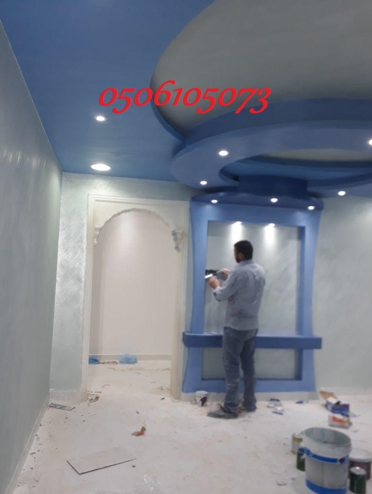 ���� ������ ������� ����� 0506105073