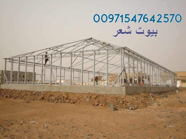 ���� ��� ����� 00971547642570