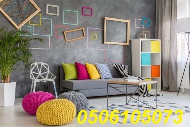 ���� ����� ��������� 2019 0506105073