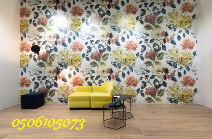 ���� ����� ��������� 2019 0506105073