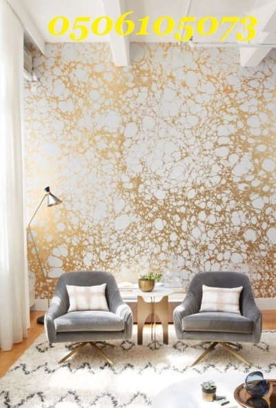 ���� ����� ��������� 2019 0506105073