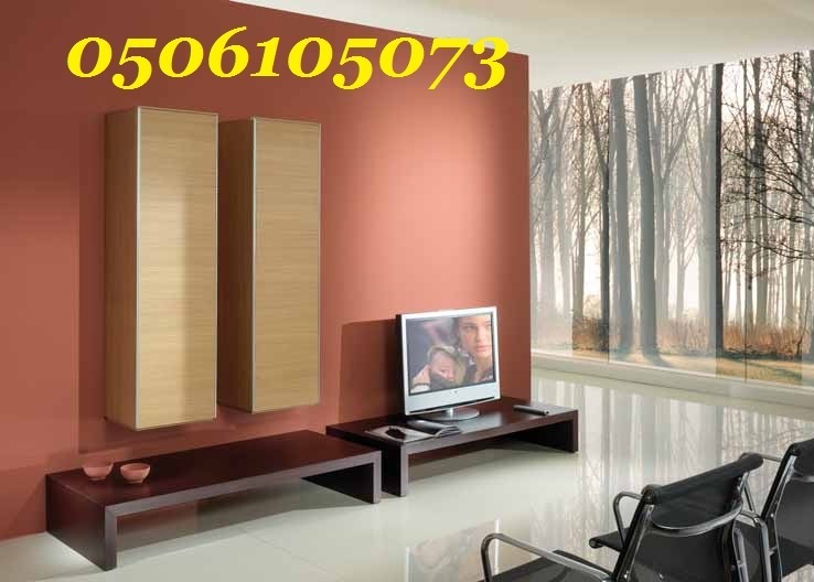 ���� ����� ��������� 2019 0506105073