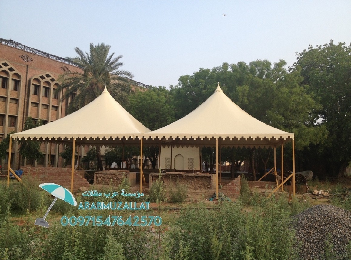 ����� ����� ������� 00971547642570